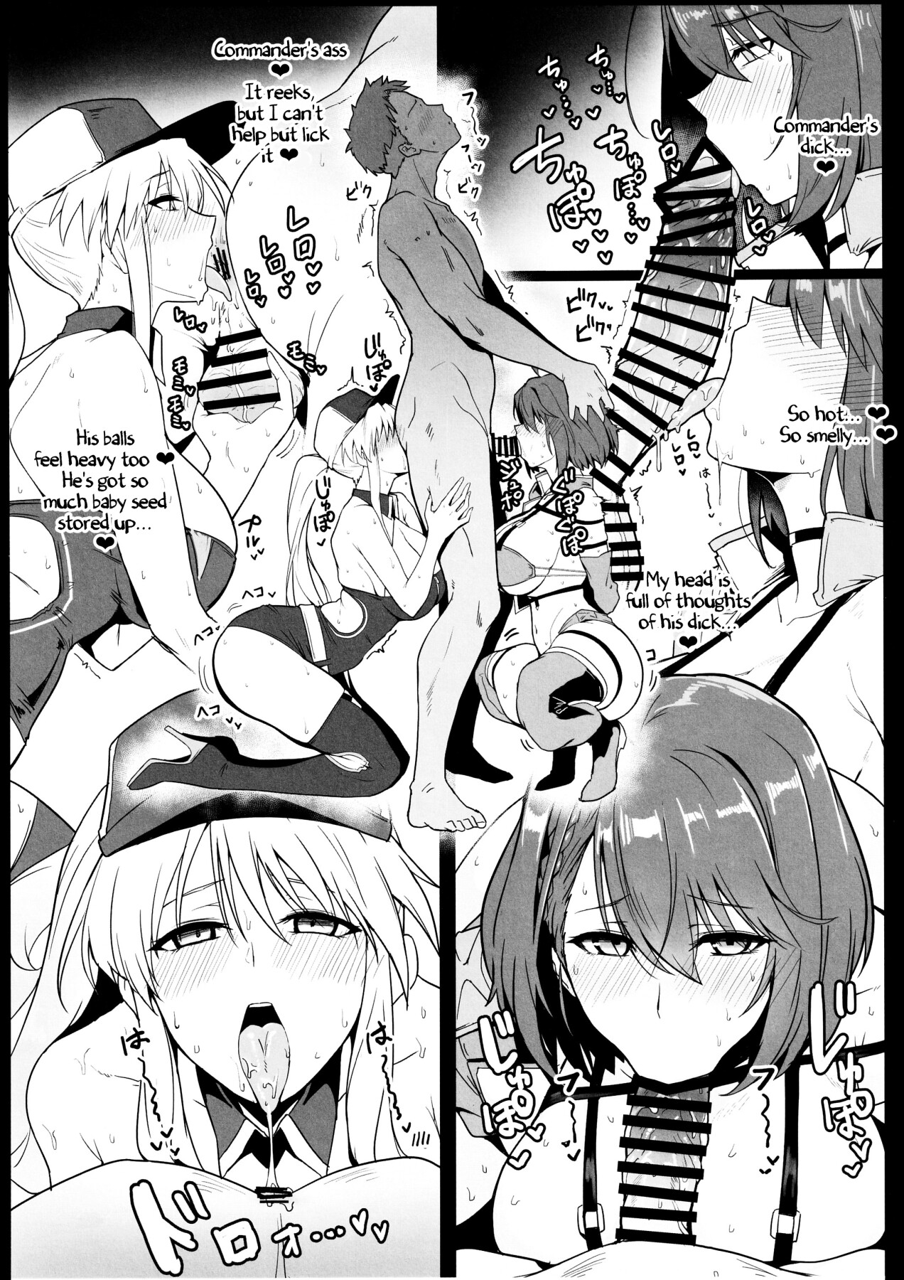 hentai manga A Book about Race Queens Enterprise and Baltimore being Lewd